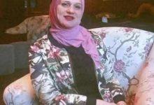 19 2025 638797190375890055 589 1 جريدة مؤسسة ايجي تايمز