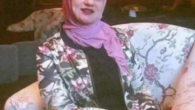 19 2025 638797190375890055 589 1 جريدة مؤسسة ايجي تايمز