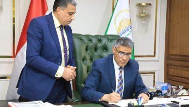 19 2025 638797190375890055 589 3 جريدة مؤسسة ايجي تايمز