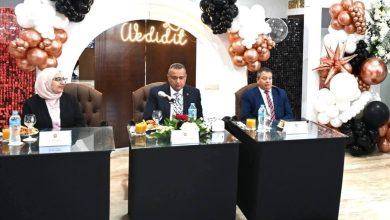 2022 638075935213457056 345 جريدة مؤسسة ايجي تايمز