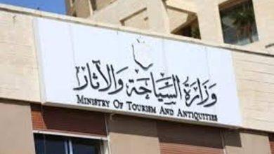 202506221044430277602 جريدة مؤسسة ايجي تايمز