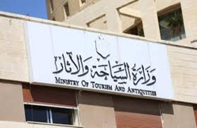202506221044430277602 جريدة مؤسسة ايجي تايمز