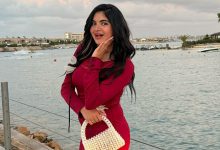 235656 جريدة مؤسسة ايجي تايمز