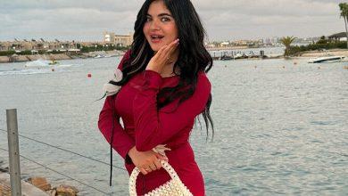 235656 جريدة مؤسسة ايجي تايمز