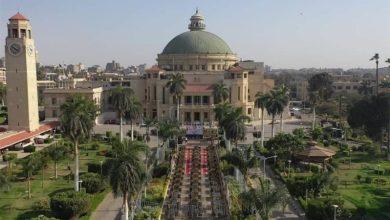 287 جريدة مؤسسة ايجي تايمز