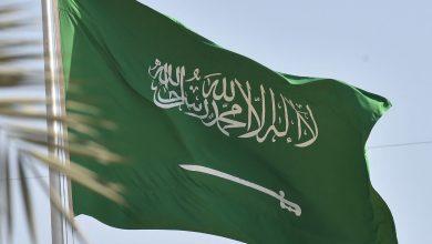 289724 جريدة مؤسسة ايجي تايمز