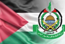 335 جريدة مؤسسة ايجي تايمز