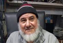 496 جريدة مؤسسة ايجي تايمز