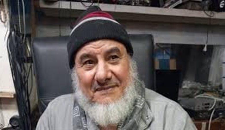 496 جريدة مؤسسة ايجي تايمز