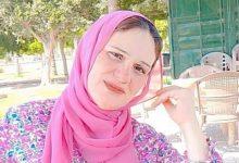 526361954 755647236870329 8030855111850001125 n جريدة مؤسسة ايجي تايمز