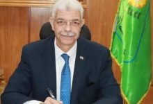 526606005 2506759716383600 613706672917810927 n جريدة مؤسسة ايجي تايمز