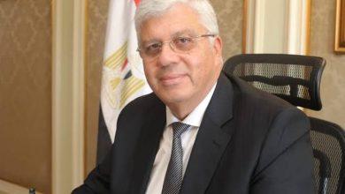 526744510 1299388762231541 8318196307501248082 n جريدة مؤسسة ايجي تايمز