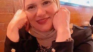 526772984 2527103304325442 7148368713568365686 n جريدة مؤسسة ايجي تايمز