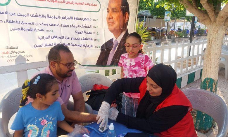 526921095 1299377782232639 6839603797230634915 n جريدة مؤسسة ايجي تايمز