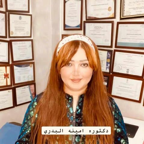 526986723 729963803218383 826029177919273228 n جريدة مؤسسة ايجي تايمز