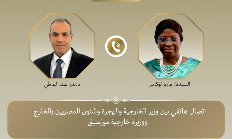 527256702 1298511388985945 560577560862862001 n جريدة مؤسسة ايجي تايمز