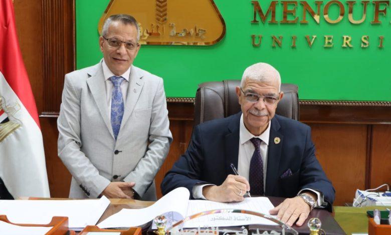 رئيس جامعة المنوفية يعتمد نتيجة تراكمي الفرقة الرابعة بكلية الإقتصاد المنزلي بنسبة نجاح 86,55٪ 1 527407773 2507819622944276 4432609152614463467 n جريدة مؤسسة ايجي تايمز