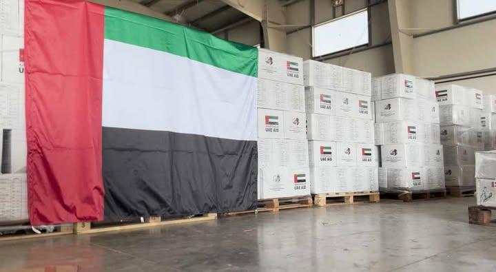 527460488 1239283814638741 3300099200828671631 n جريدة مؤسسة ايجي تايمز