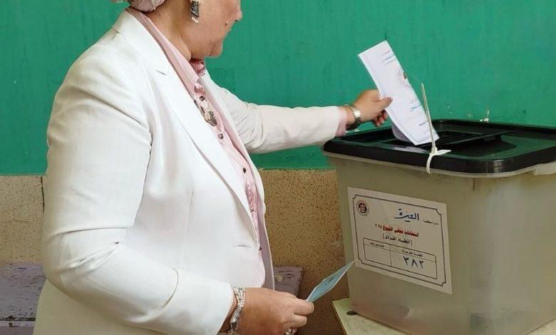 527461921 1301543688682715 6021290313493299761 n جريدة مؤسسة ايجي تايمز