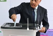 527579366 1301214018715682 687625241482990442 n جريدة مؤسسة ايجي تايمز