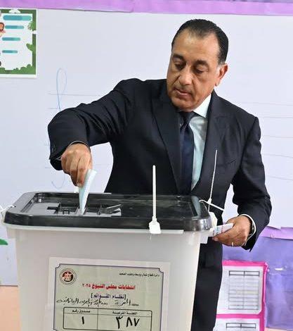 بلجنته الانتخابية في الشيخ زايد: رئيس الوزراء يُدلي بصوته في انتخابات مجلس الشيوخ 2025.. صور 1 527579366 1301214018715682 687625241482990442 n جريدة مؤسسة ايجي تايمز