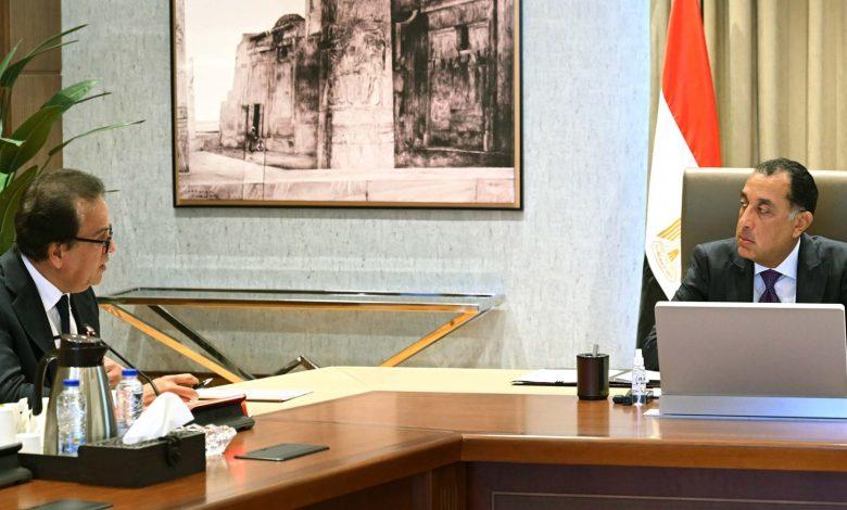 رئيس الوزراء يتابع موقف توافر الأدوية والمستلزمات الطبية 1 527591489 1300468102123607 3415307628412440671 n جريدة مؤسسة ايجي تايمز
