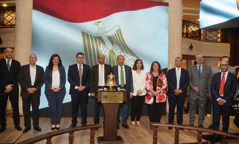 طرح جديد بالبورصة المصرية بقيمة 450 مليون جنيه 1 527598748 1302216618615422 8704152818667878172 n جريدة مؤسسة ايجي تايمز