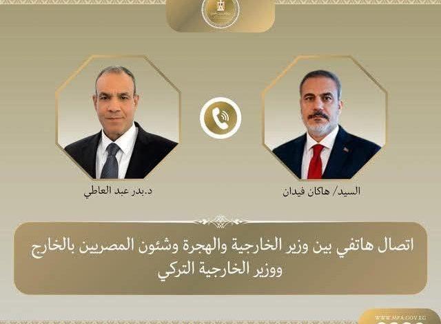 اتصال هاتفي بين وزير الخارجية والهجرة ونظيره التركي 1 527603559 1822863181990977 5400051976371605358 n جريدة مؤسسة ايجي تايمز