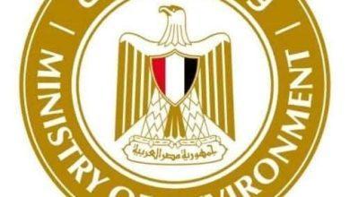 527605503 24746174134989449 4095335116944122269 n جريدة مؤسسة ايجي تايمز
