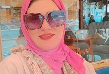 527986283 663092756795425 5291209096893839137 n جريدة مؤسسة ايجي تايمز
