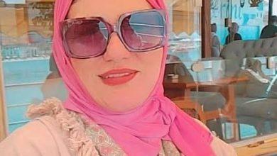 527986283 663092756795425 5291209096893839137 n جريدة مؤسسة ايجي تايمز