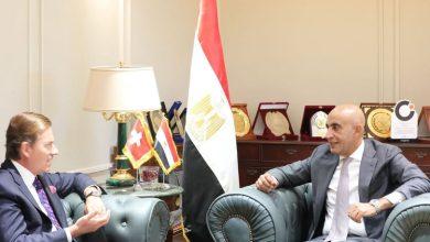 528128971 1304291601741257 1878217186125027389 n جريدة مؤسسة ايجي تايمز