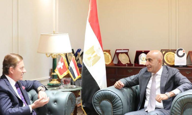 528128971 1304291601741257 1878217186125027389 n جريدة مؤسسة ايجي تايمز