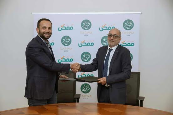 شراكة بين «الأهلي ممكن» و «ثروة حياة» لتوسيع قنوات دفع أقساط وثائق التأمين في السوق المصري 1 528316692 1392608855373076 3191498548047583501 n جريدة مؤسسة ايجي تايمز