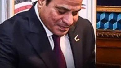 528627203 1962660787866848 4141415935097095465 n جريدة مؤسسة ايجي تايمز