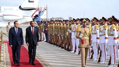 528728571 1965142757618651 338613976628858043 n جريدة مؤسسة ايجي تايمز