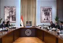 528784764 1303437961826621 796376960207535111 n جريدة مؤسسة ايجي تايمز