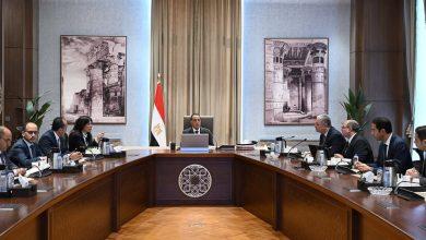 528784764 1303437961826621 796376960207535111 n جريدة مؤسسة ايجي تايمز