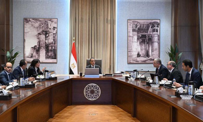 528784764 1303437961826621 796376960207535111 n جريدة مؤسسة ايجي تايمز