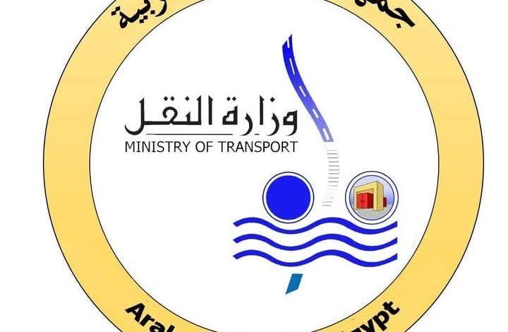 بيان إعلامي من وزارة النقل بشان حادث الطريق الصحراوي الشرقي 1 529003482 24763338269939702 2684563021322137207 n جريدة مؤسسة ايجي تايمز