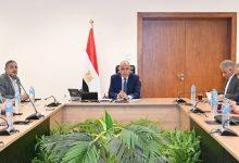 529689758 1967614207371506 9025607927017460532 n جريدة مؤسسة ايجي تايمز