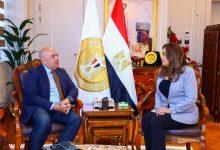 529895708 1305831174920633 4043091313985513430 n جريدة مؤسسة ايجي تايمز
