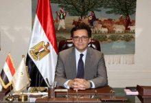 530258076 1305916514912099 8068365122320703799 n جريدة مؤسسة ايجي تايمز