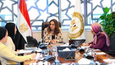 530371053 1307591668077917 3663072133942265638 n جريدة مؤسسة ايجي تايمز