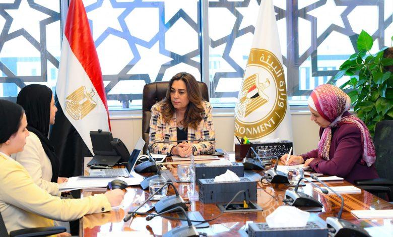 530371053 1307591668077917 3663072133942265638 n جريدة مؤسسة ايجي تايمز