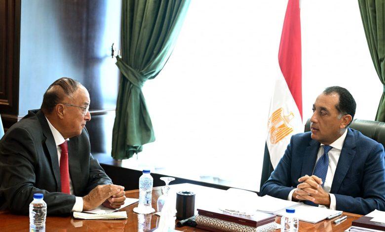 530429577 1307918121378605 5555828911825654099 n جريدة مؤسسة ايجي تايمز