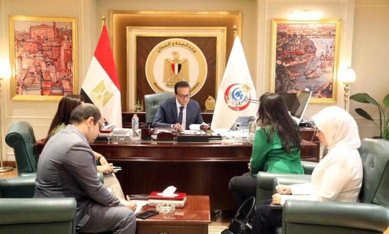 نائب رئيس مجلس الوزراء ووزير الصحة يبحث مع المرشحة لمنصب سفيرة مصر لدى السويد ولاتفيا آفاق التعاون الصحي 1 530641154 1308535051316912 5816582117765470517 n جريدة مؤسسة ايجي تايمز