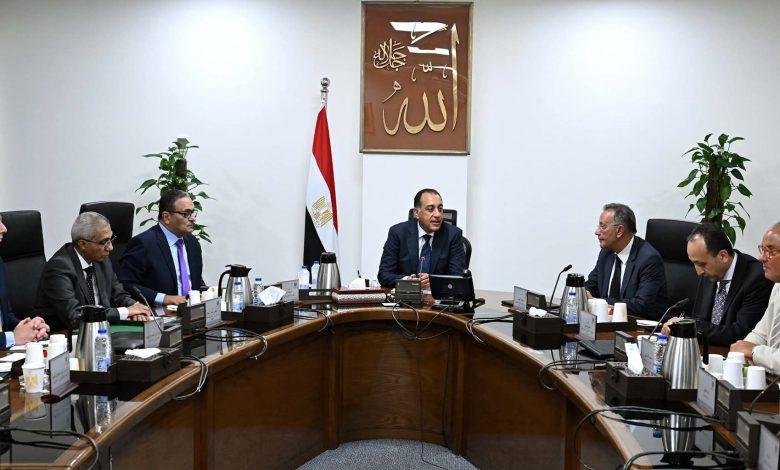 530645729 1828515464759082 7429315845521095817 n 1 جريدة مؤسسة ايجي تايمز