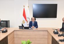 530839973 1307601611410256 2603574798285785876 n جريدة مؤسسة ايجي تايمز