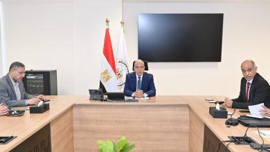 530839973 1307601611410256 2603574798285785876 n جريدة مؤسسة ايجي تايمز